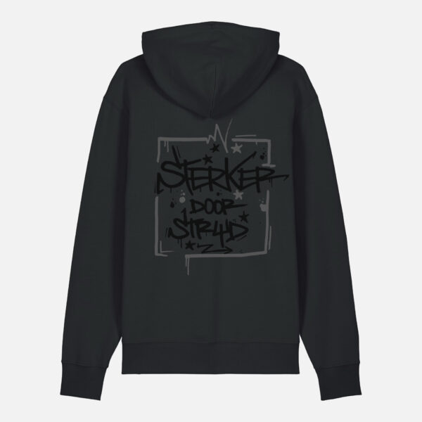 RDAM® | Sterker Door Black on Black | Hoodie